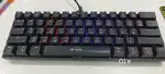 ANT eSports RGB gaming keyboard
