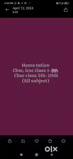 I am a tuitor need students for  online & ofline class are available