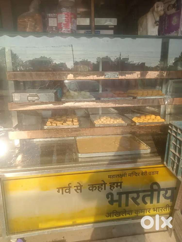 Display fridge sweets
