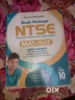NTSE ( MAT + SAT)