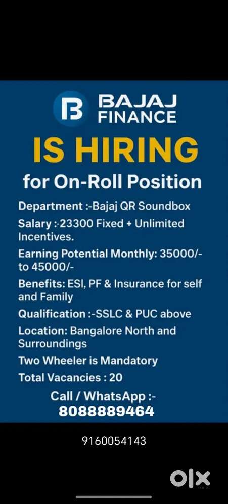 Bajaj QR Soundbox on roll position