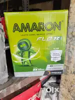 Car batterys