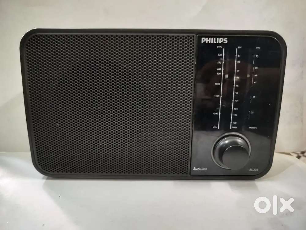 Vintage Philips Surkiron LR 205 radio 3 band with fm