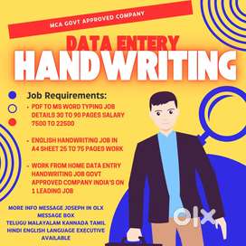 HANDWRITING DATA ENTRY WORK 100% SECURE JOB GOVT REGISTERED