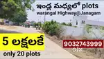 121 SQY 5L BT ROAD FACING PROJECT