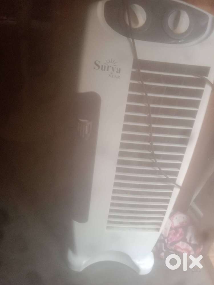 Cooler urgent. Sell