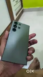 S23ULTRA LOOKING BOX PIECE