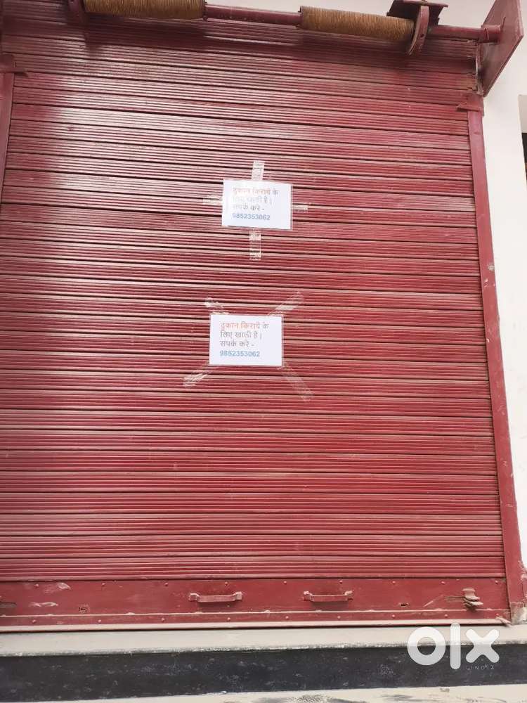 Shop for rent Akharaght krishna petrol pump ke samne