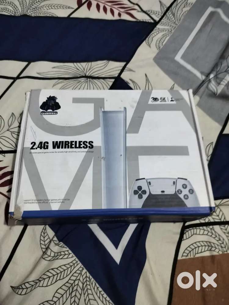 2.4G wireless game