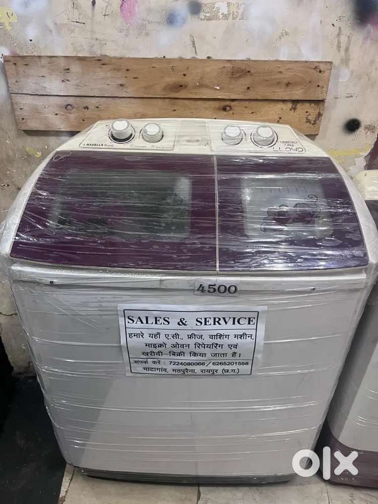 LG samsung godrej all Brand washing Machine