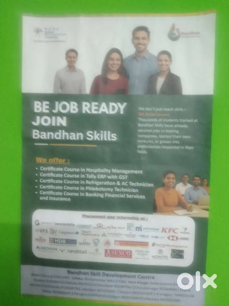 Skill based job available at Siliguri and jalpaiguri.