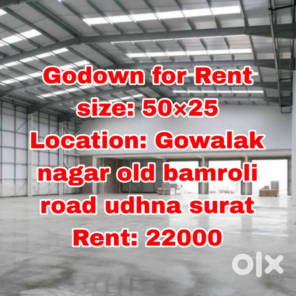 Godown For Rent