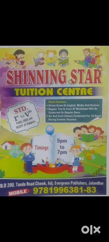 Tution classes cbse & pseb