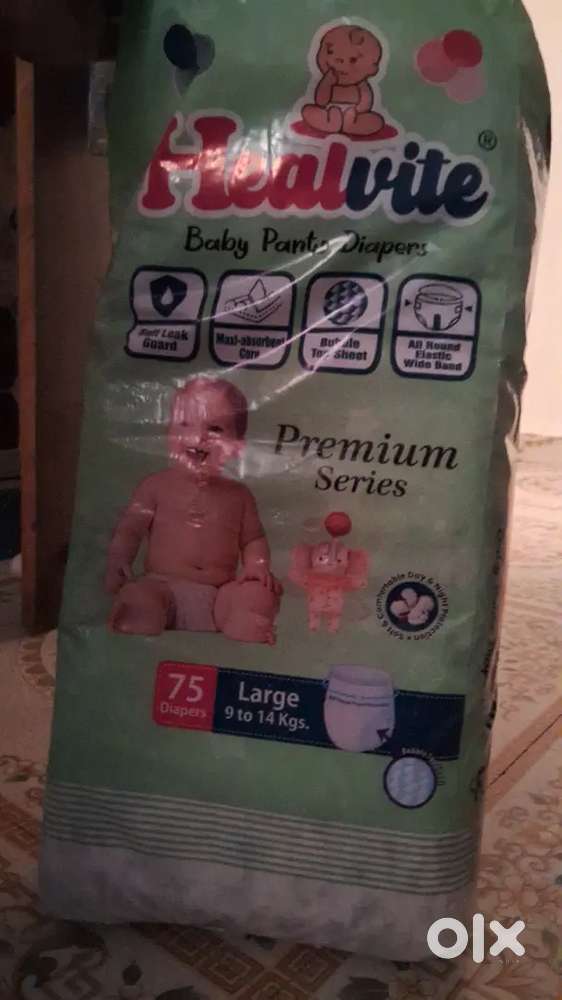 Healvite diaper