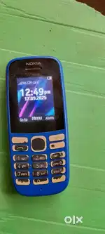 Key ped mobile