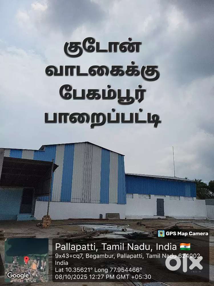 For rent 30,000 sq.ft