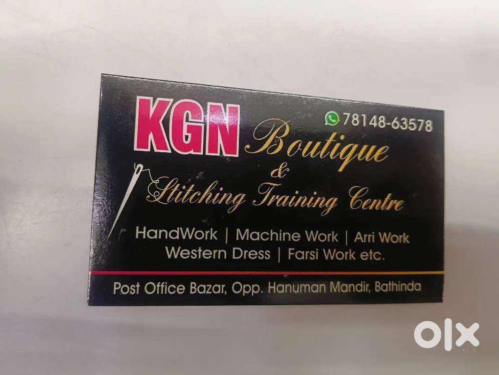 KGN boutique