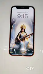 Iphone 12 mini 64 gb (brand new condition )