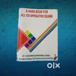Co- operative Bank Exam
