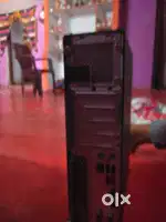 Lenovo company