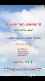 Work from home