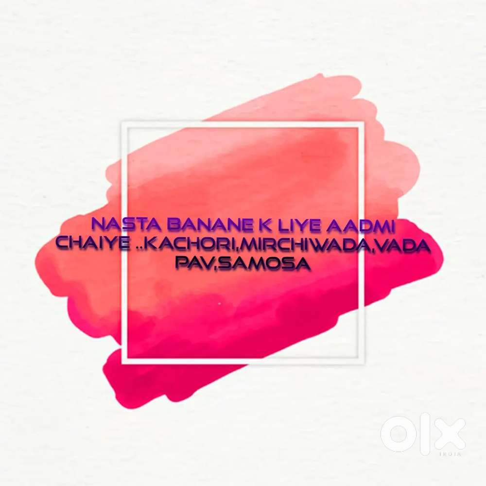 Khana pina rehna sab sath