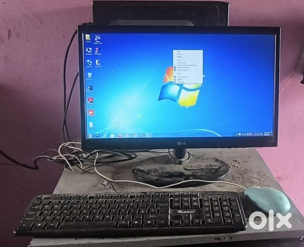 COMPUTER SYSTEM