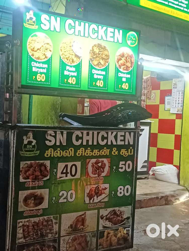 Chicken cutting person