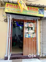 Urgent sale shop