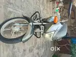 Single owner driven bike