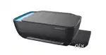 HP Ink Tank 319 Multi-function Color Printer