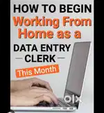 Part time job facilities online work from home opportunity