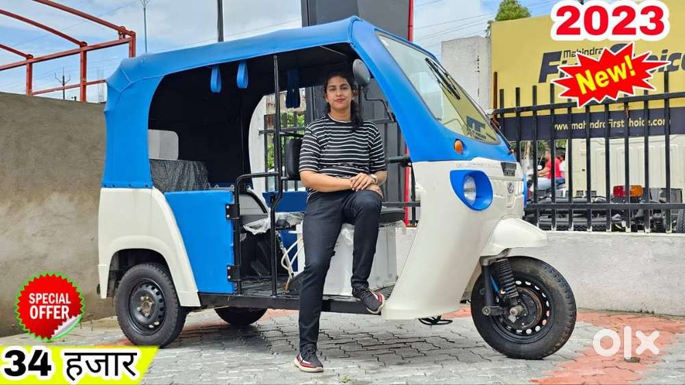 EV Auto Driver in Chennai