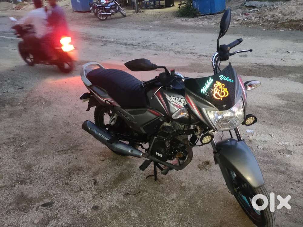 Neat  engine super condition