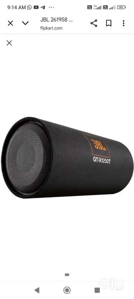 JBL GT-X 1200 subwoofer