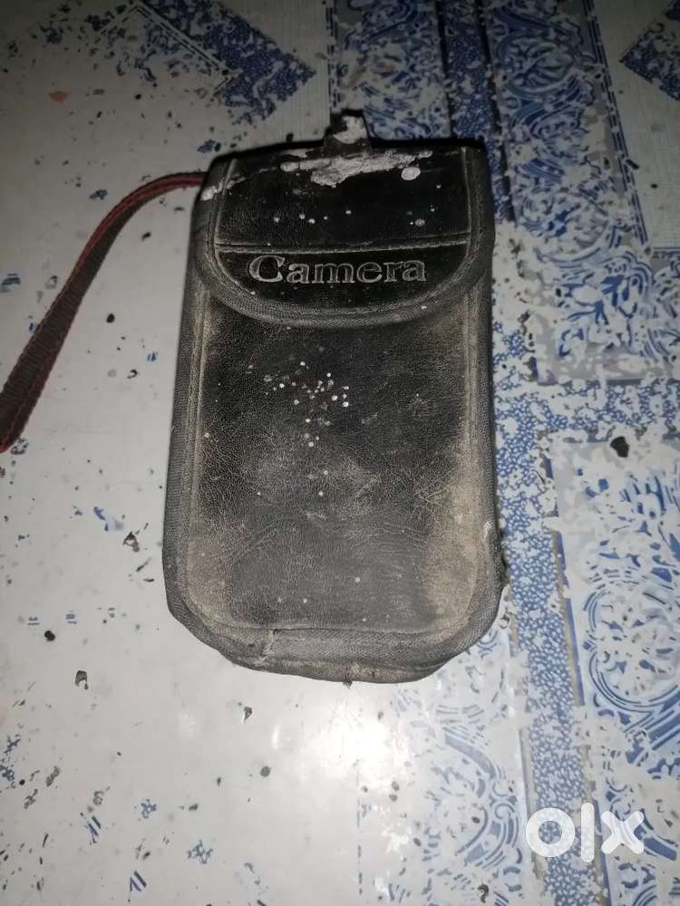 This is antique piece