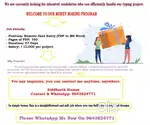 If you are bored at home, then do our work and earn money in return