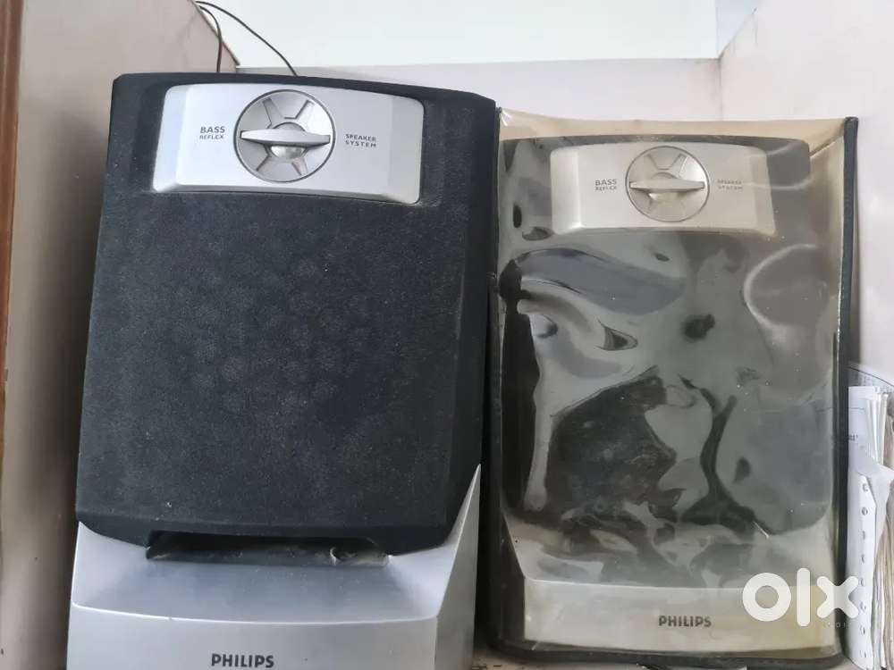 Philips Speaker