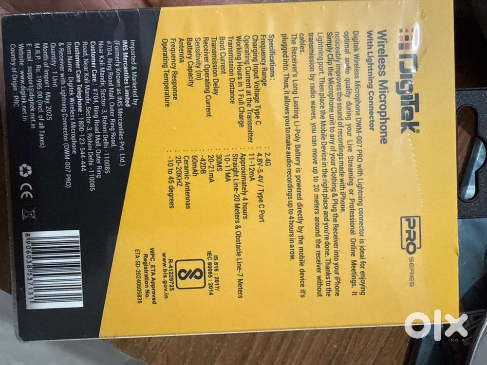 Digitek wireless mic system