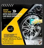 (Aman Motors) car all work's