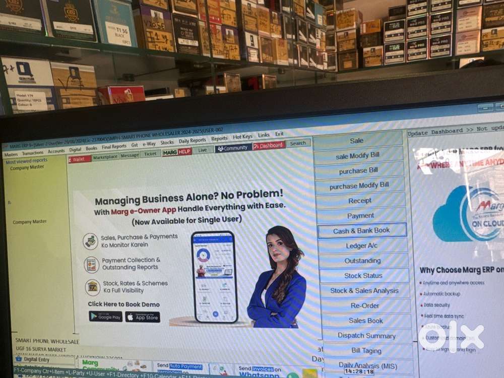 We are hiring gril/boys mobile lcd store