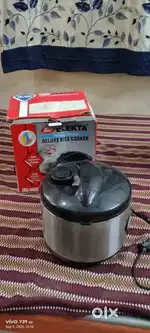 Elekta deluxe rice cooker
