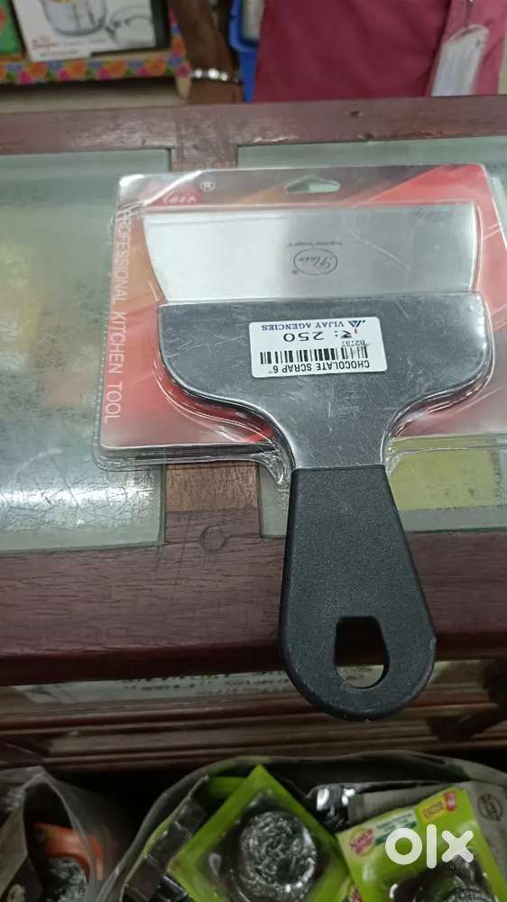 Helper needed only female pls