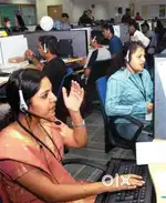 URGENTLY REQUIRED TALE CALLERS