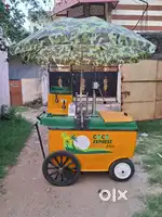 Coconut Machine