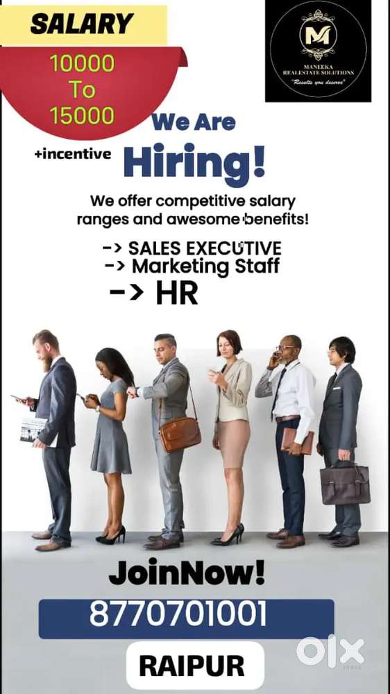 All typ of jobs you get in 1 interview