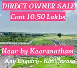 Near by keeranatham IT park land sale dtcp rera approval project