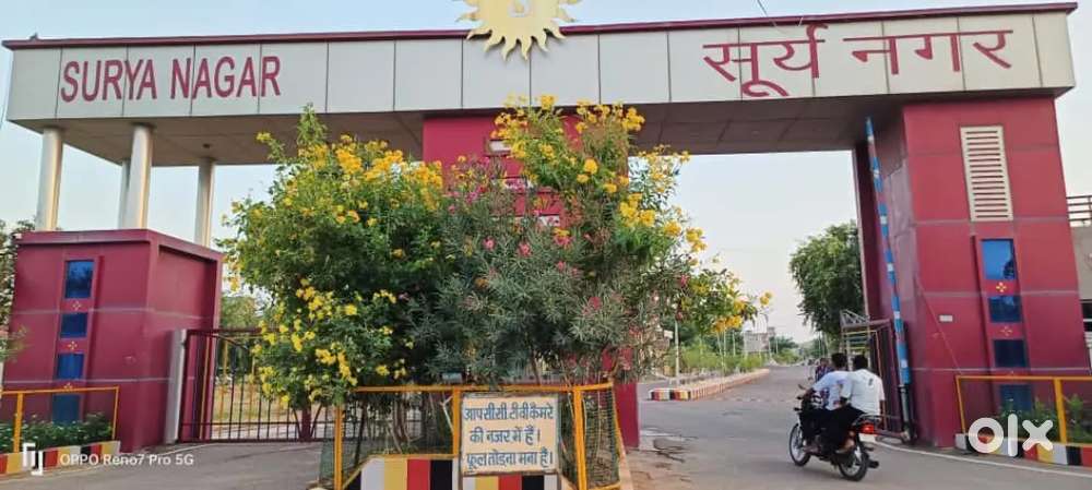 Plote for sell in Gated society Surya Nagar Colony in Suratgarh