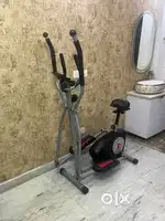 Cross trainer