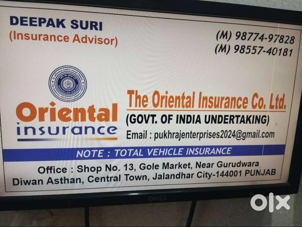 THIS VACANCY IS FOR COMPUTER OPERATOR WOMEN PREFER